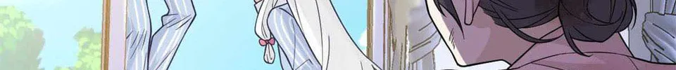 The Mighty Warrior From A Mental Hospital Chapter 48 page 22 - 
