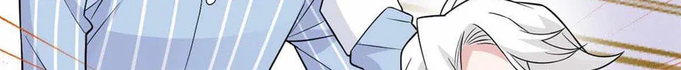 The Mighty Warrior From A Mental Hospital Chapter 48 page 26 - 