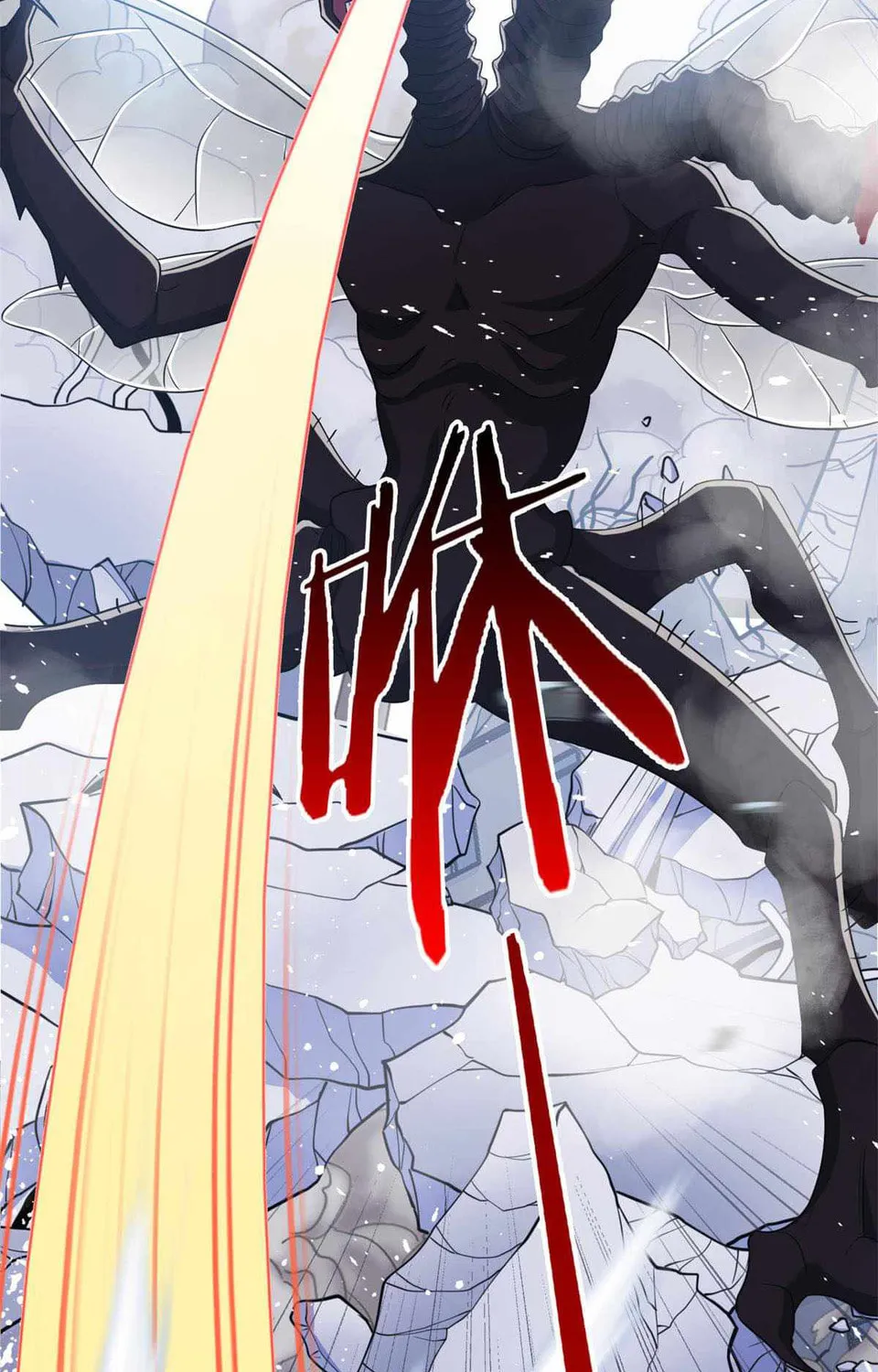 The Mighty Warrior From A Mental Hospital Chapter 49 page 13 - 