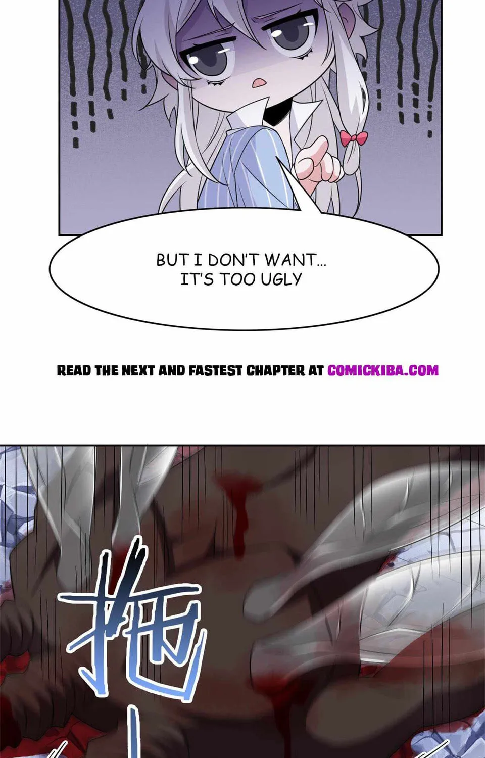 The Mighty Warrior From A Mental Hospital Chapter 49 page 75 - 
