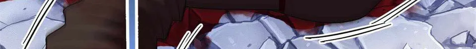 The Mighty Warrior From A Mental Hospital Chapter 49 page 76 - 