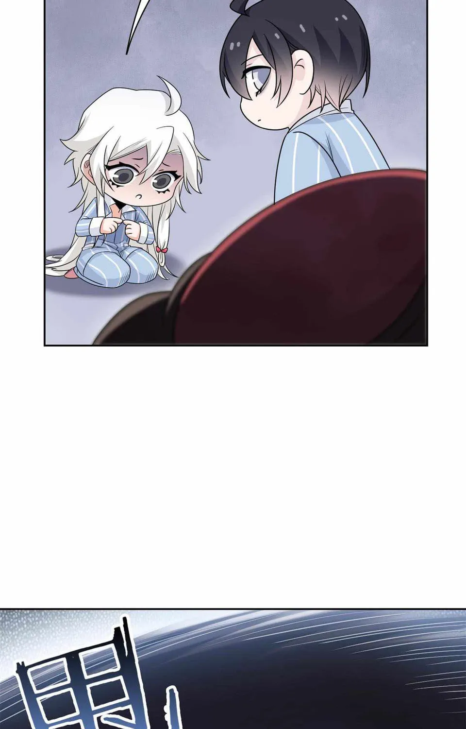 The Mighty Warrior From A Mental Hospital Chapter 49 page 79 - 