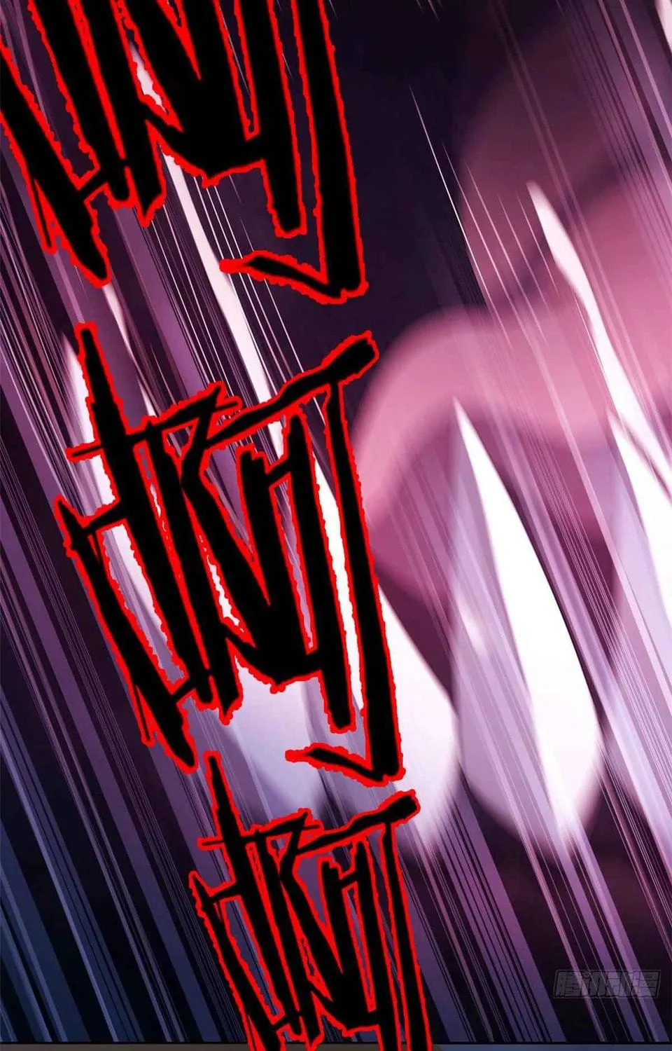 The Mighty Warrior From A Mental Hospital Chapter 5 page 17 - 