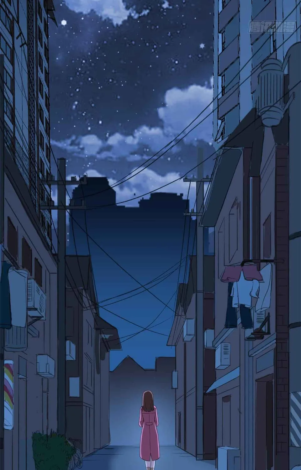 The Mighty Warrior From A Mental Hospital Chapter 5 page 3 - 