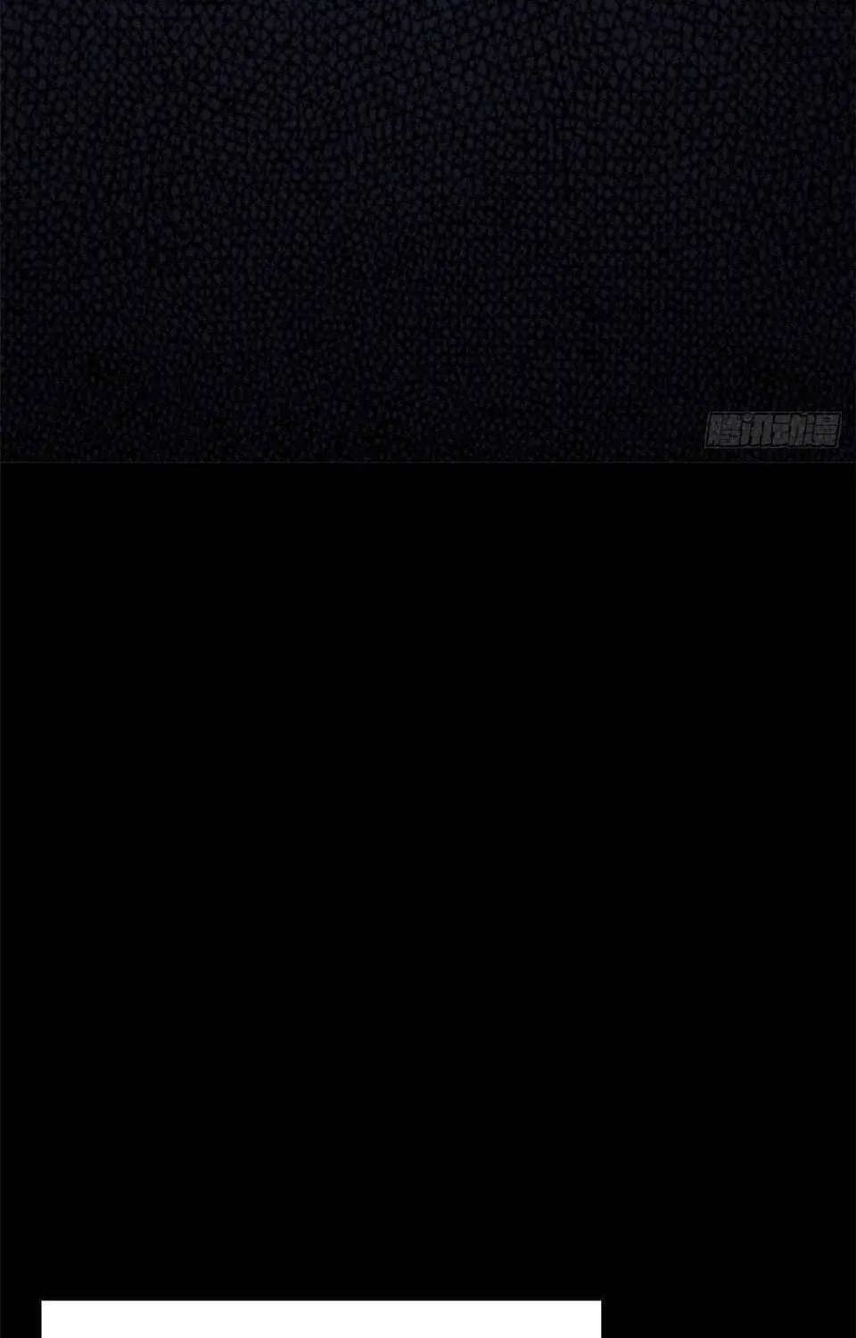 The Mighty Warrior From A Mental Hospital Chapter 5 page 23 - 