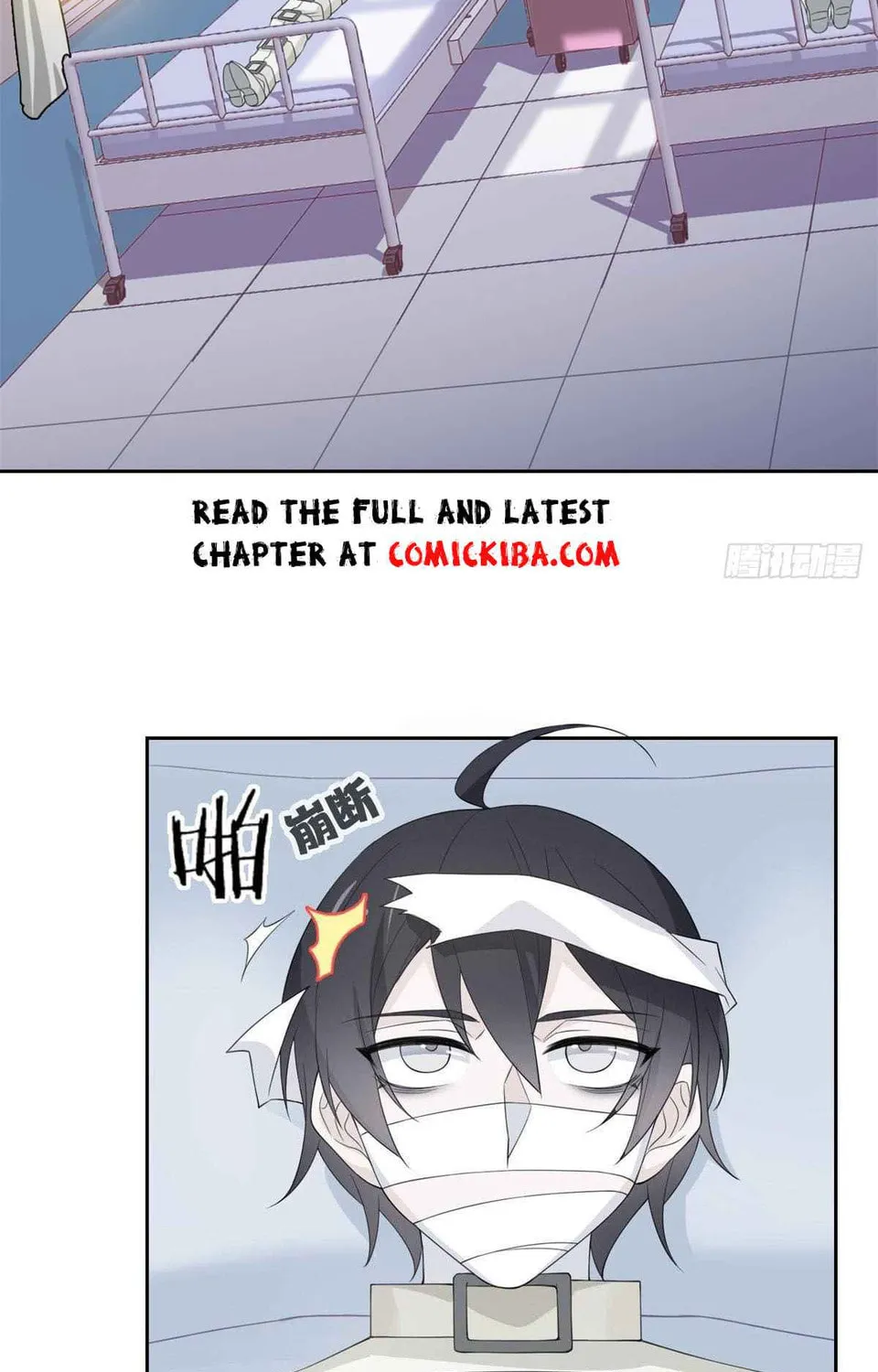 The Mighty Warrior From A Mental Hospital Chapter 5 page 27 - 
