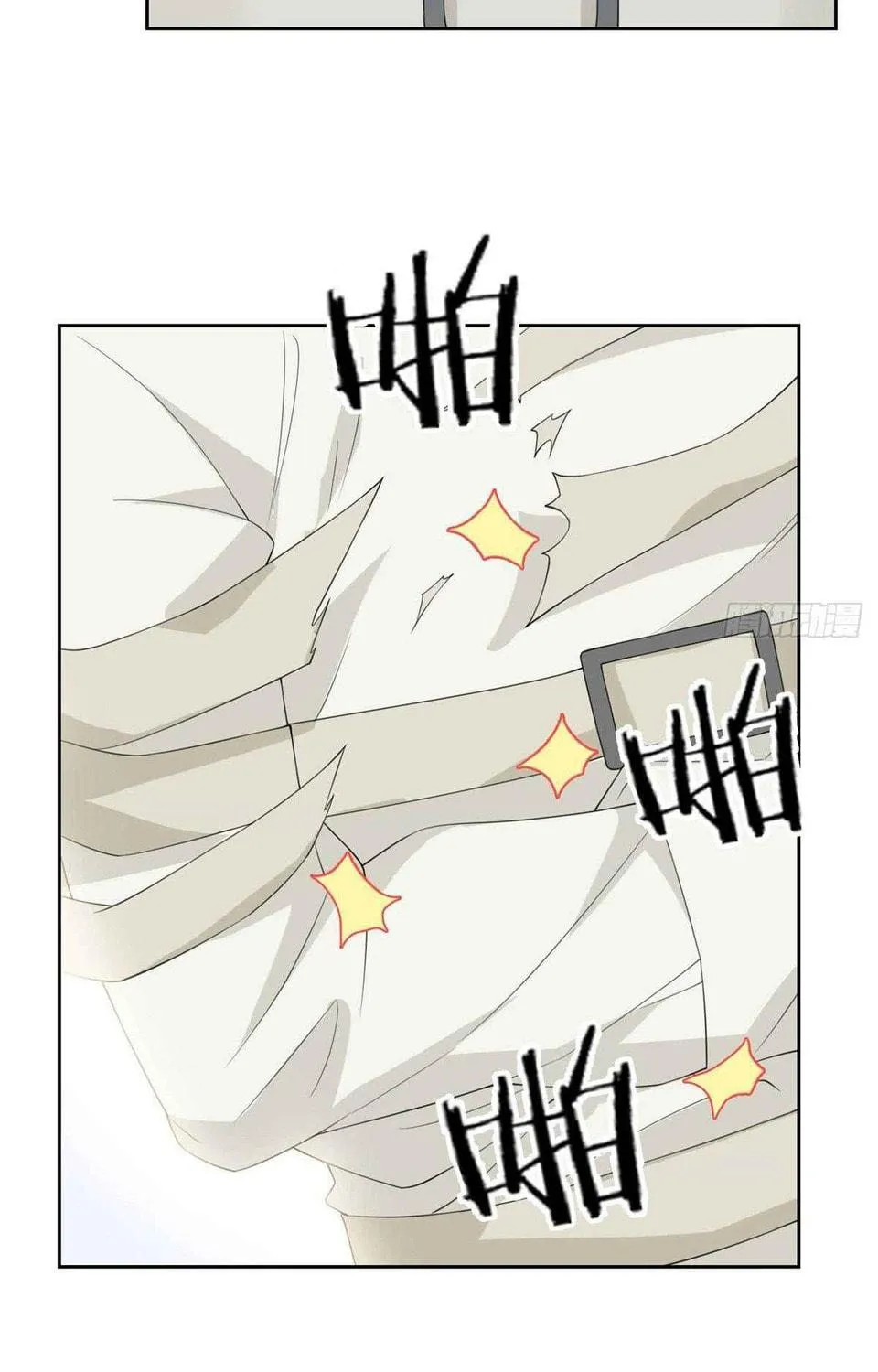 The Mighty Warrior From A Mental Hospital Chapter 5 page 29 - 