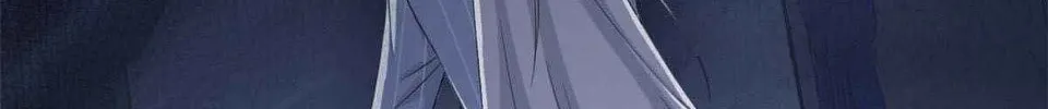 The Mighty Warrior From A Mental Hospital Chapter 5 page 82 - 