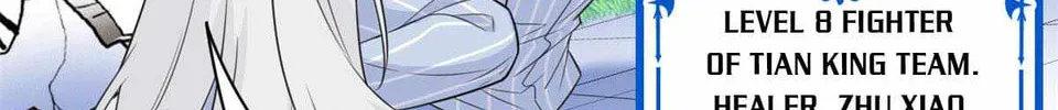 The Mighty Warrior From A Mental Hospital Chapter 50 page 22 - 