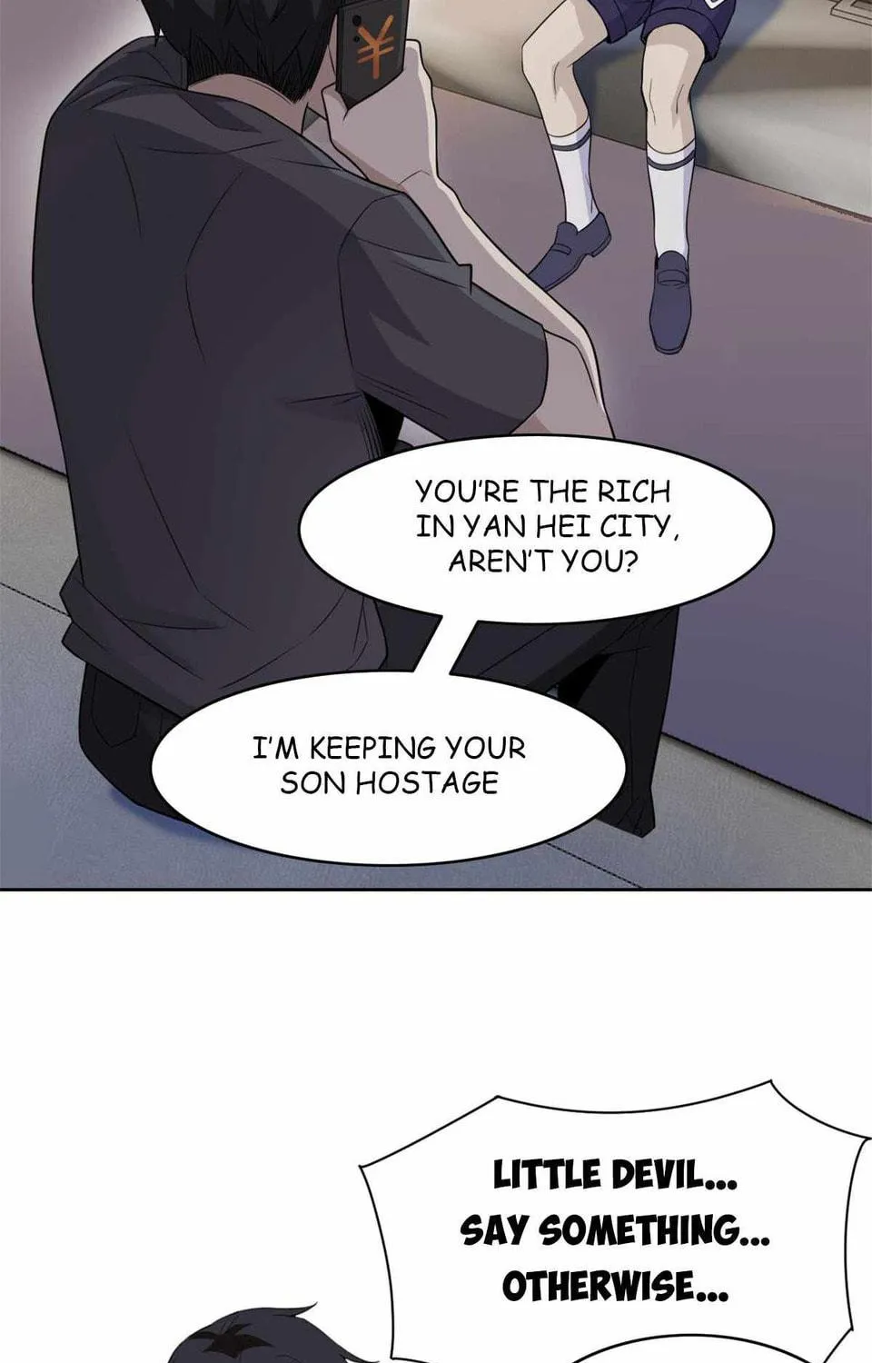 The Mighty Warrior From A Mental Hospital Chapter 51 page 17 - 