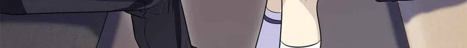 The Mighty Warrior From A Mental Hospital Chapter 51 page 26 - 
