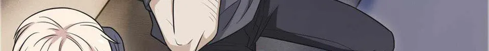 The Mighty Warrior From A Mental Hospital Chapter 51 page 44 - 