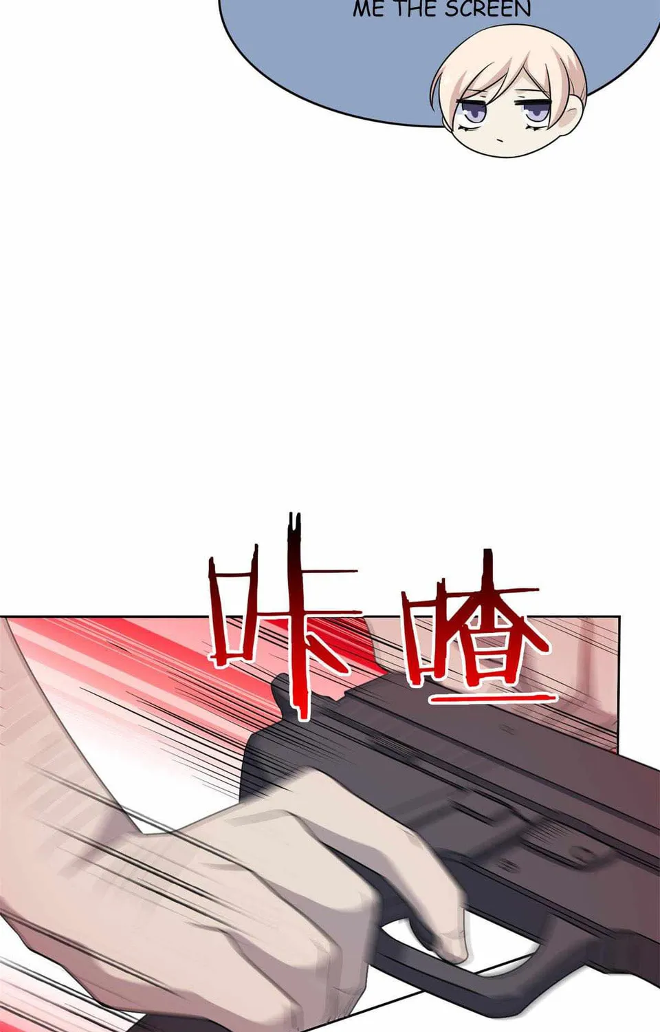 The Mighty Warrior From A Mental Hospital Chapter 51 page 57 - 
