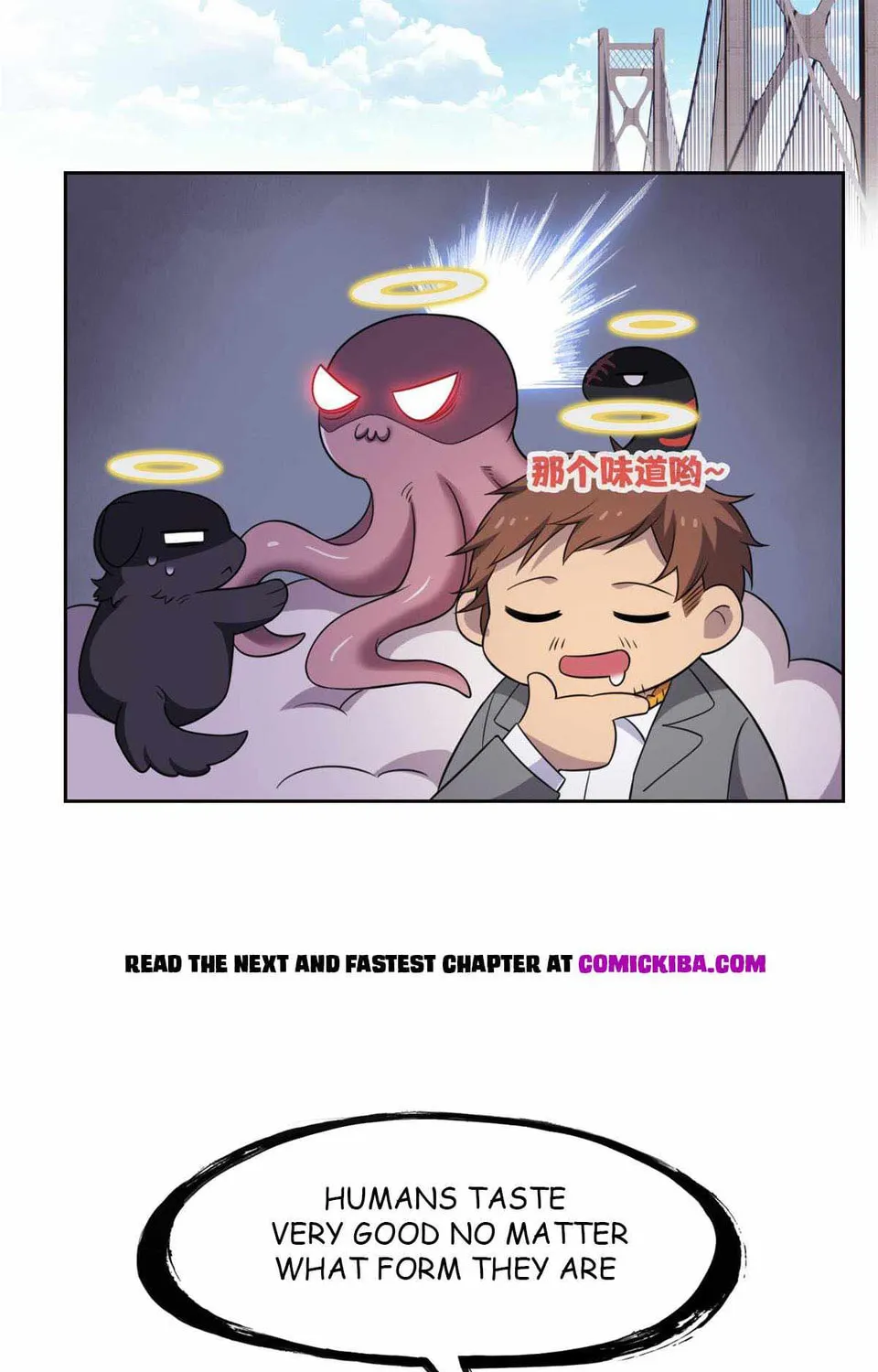The Mighty Warrior From A Mental Hospital Chapter 51 page 7 - 