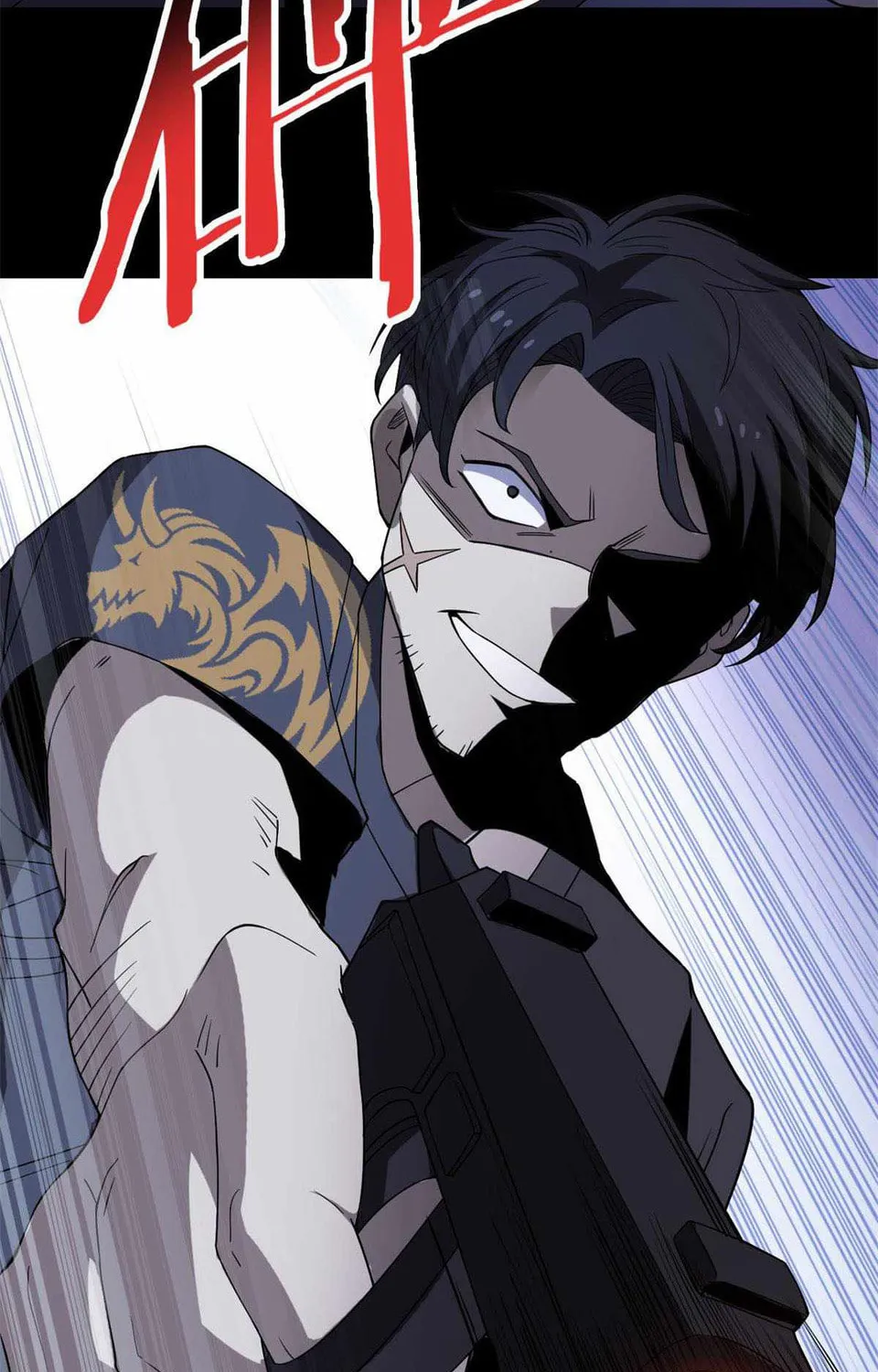 The Mighty Warrior From A Mental Hospital Chapter 51 page 69 - 