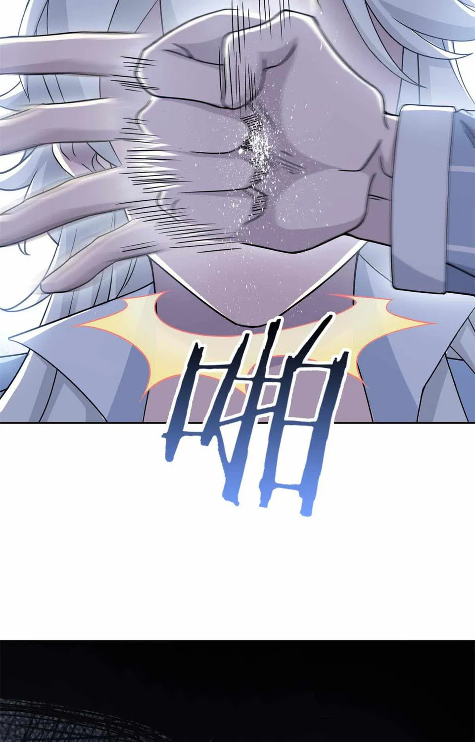 The Mighty Warrior From A Mental Hospital Chapter 51 page 75 - 