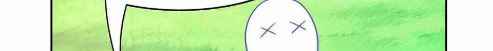 The Mighty Warrior From A Mental Hospital Chapter 52 page 62 - 