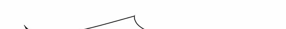 The Mighty Warrior From A Mental Hospital Chapter 52 page 68 - 