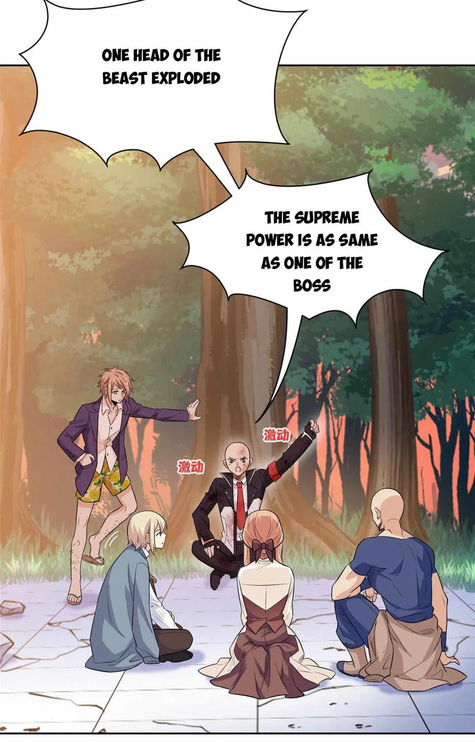 The Mighty Warrior From A Mental Hospital Chapter 52 page 69 - 
