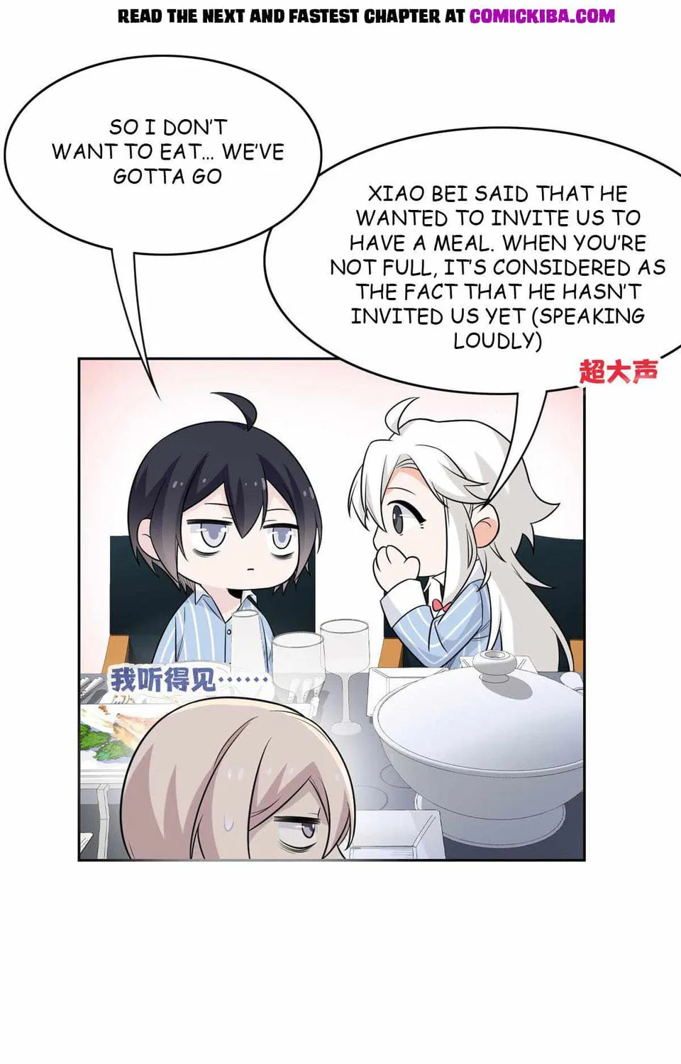 The Mighty Warrior From A Mental Hospital Chapter 53 page 33 - 