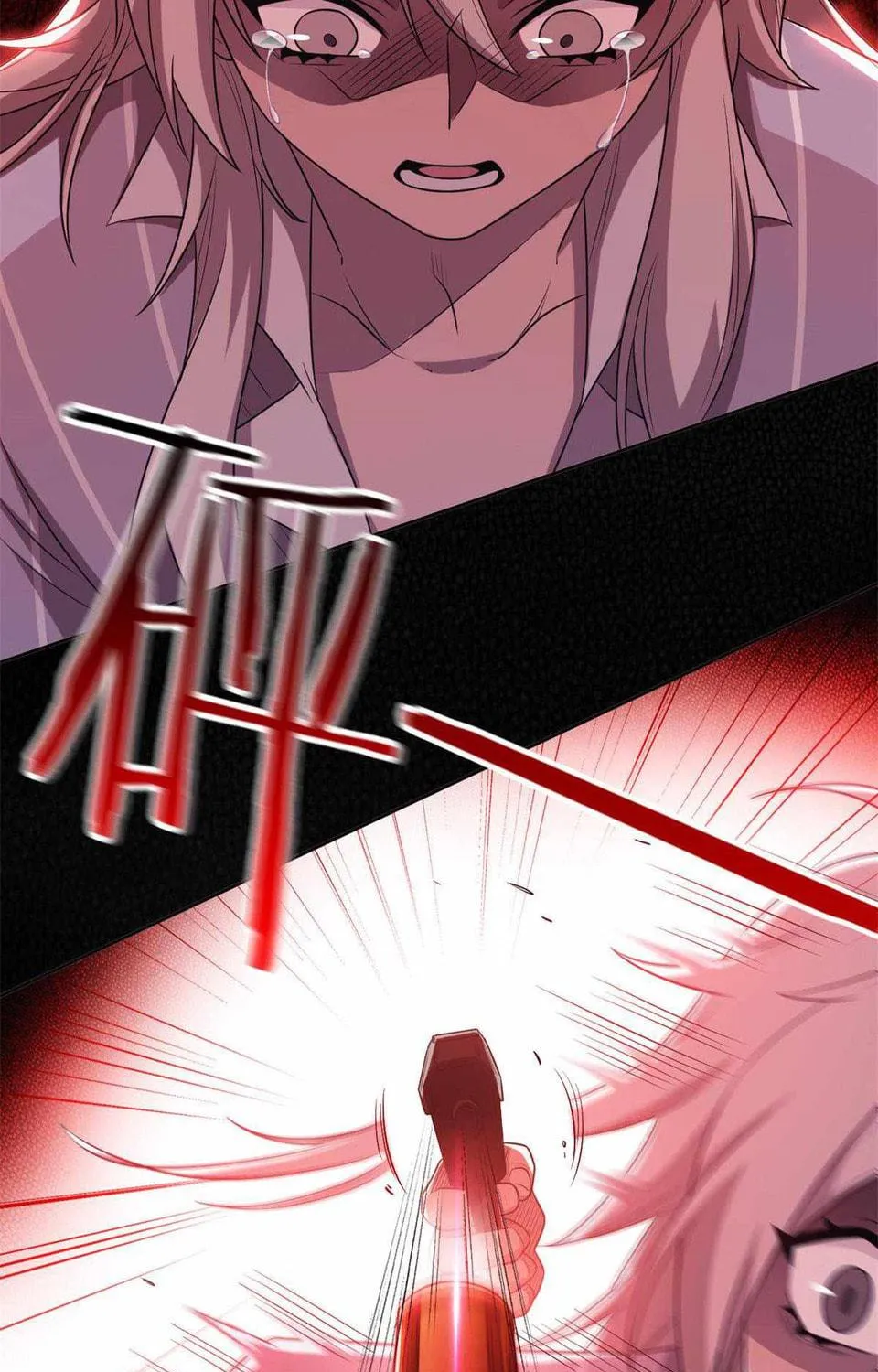The Mighty Warrior From A Mental Hospital Chapter 54 page 17 - 