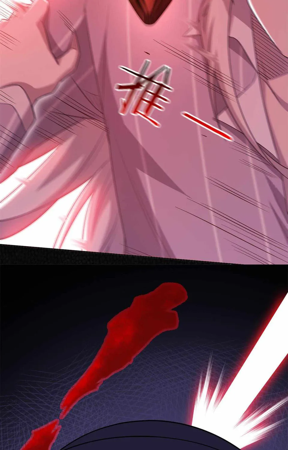 The Mighty Warrior From A Mental Hospital Chapter 54 page 19 - 