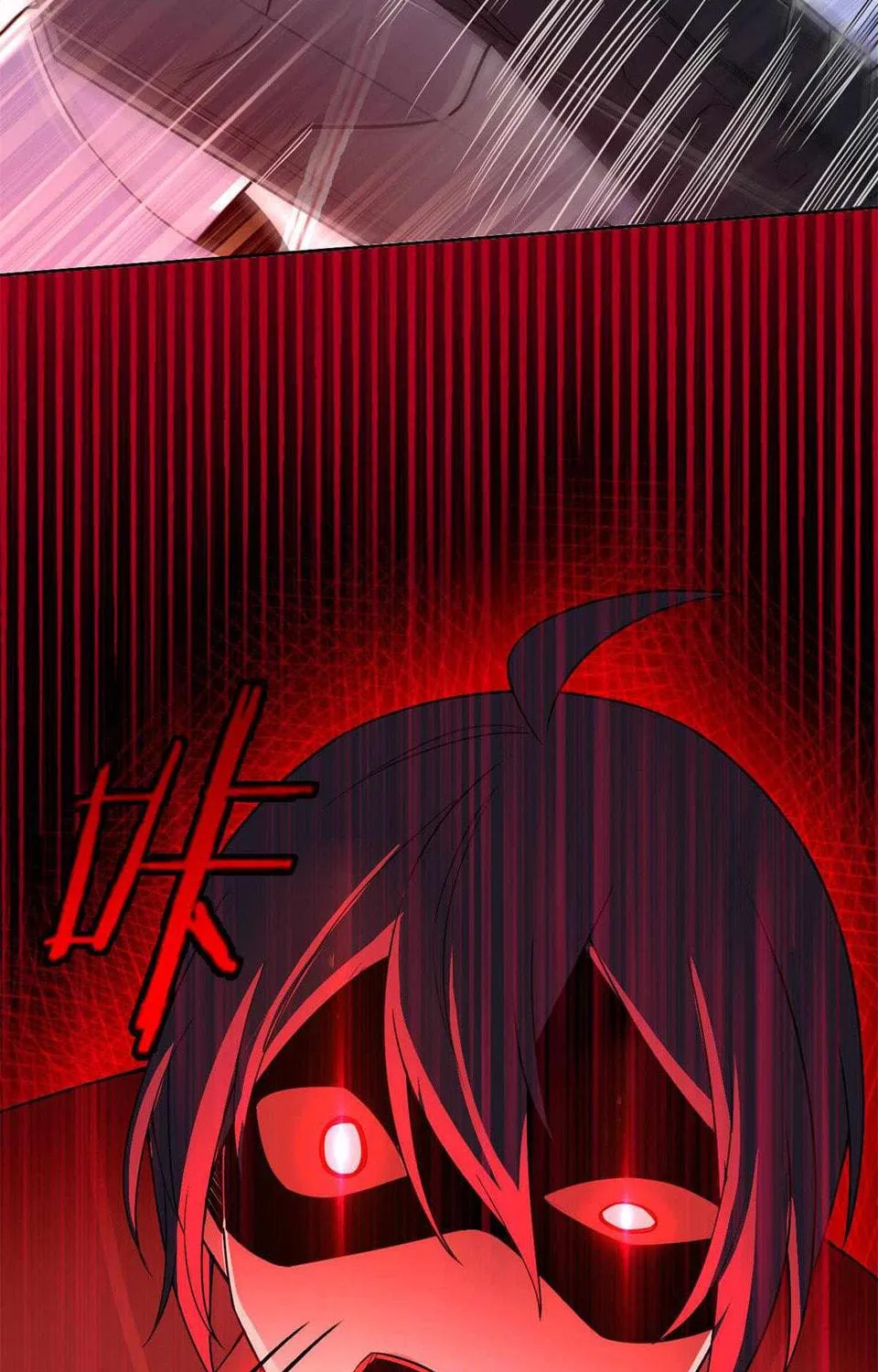 The Mighty Warrior From A Mental Hospital Chapter 54 page 23 - 