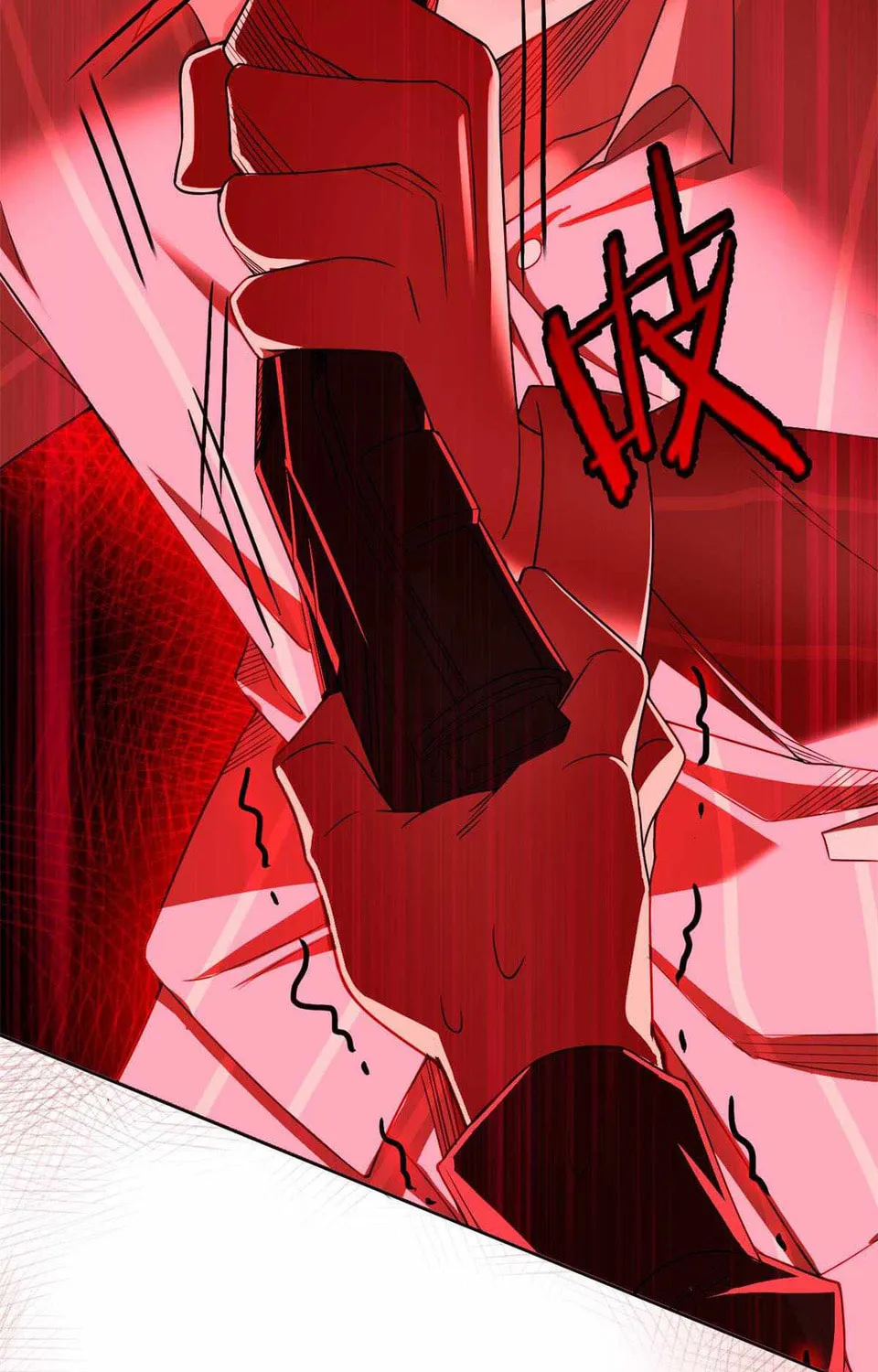 The Mighty Warrior From A Mental Hospital Chapter 54 page 25 - 