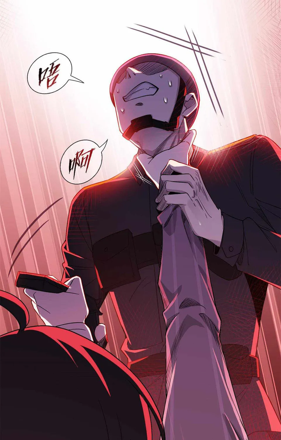 The Mighty Warrior From A Mental Hospital Chapter 54 page 27 - 