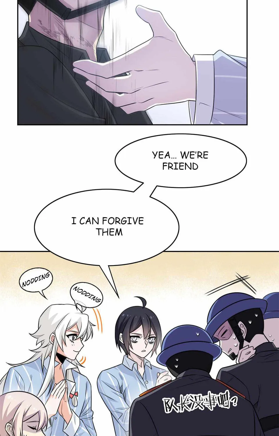 The Mighty Warrior From A Mental Hospital Chapter 54 page 55 - 
