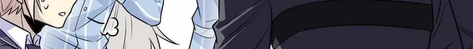 The Mighty Warrior From A Mental Hospital Chapter 54 page 56 - 