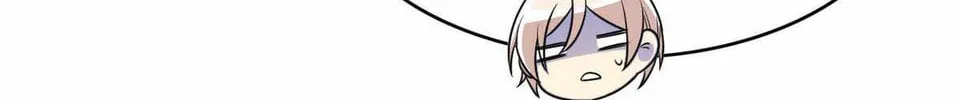 The Mighty Warrior From A Mental Hospital Chapter 54 page 68 - 