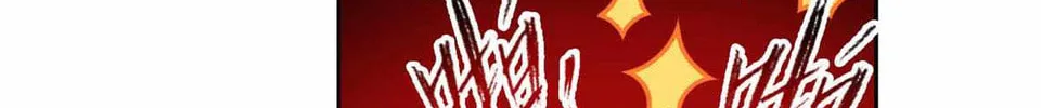 The Mighty Warrior From A Mental Hospital Chapter 54 page 80 - 
