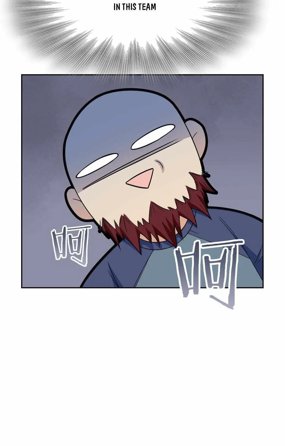 The Mighty Warrior From A Mental Hospital Chapter 55 page 35 - 