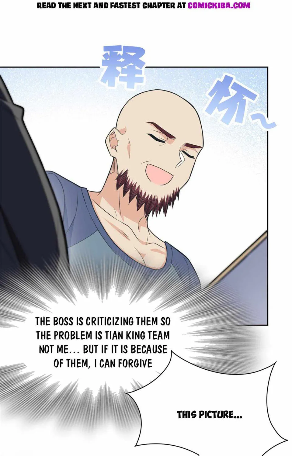 The Mighty Warrior From A Mental Hospital Chapter 55 page 43 - 