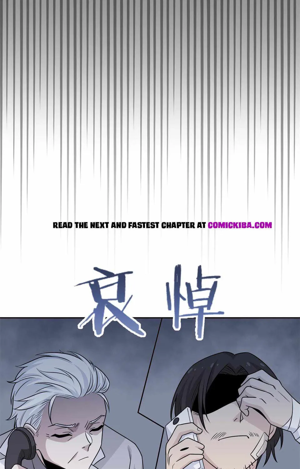 The Mighty Warrior From A Mental Hospital Chapter 55 page 63 - 