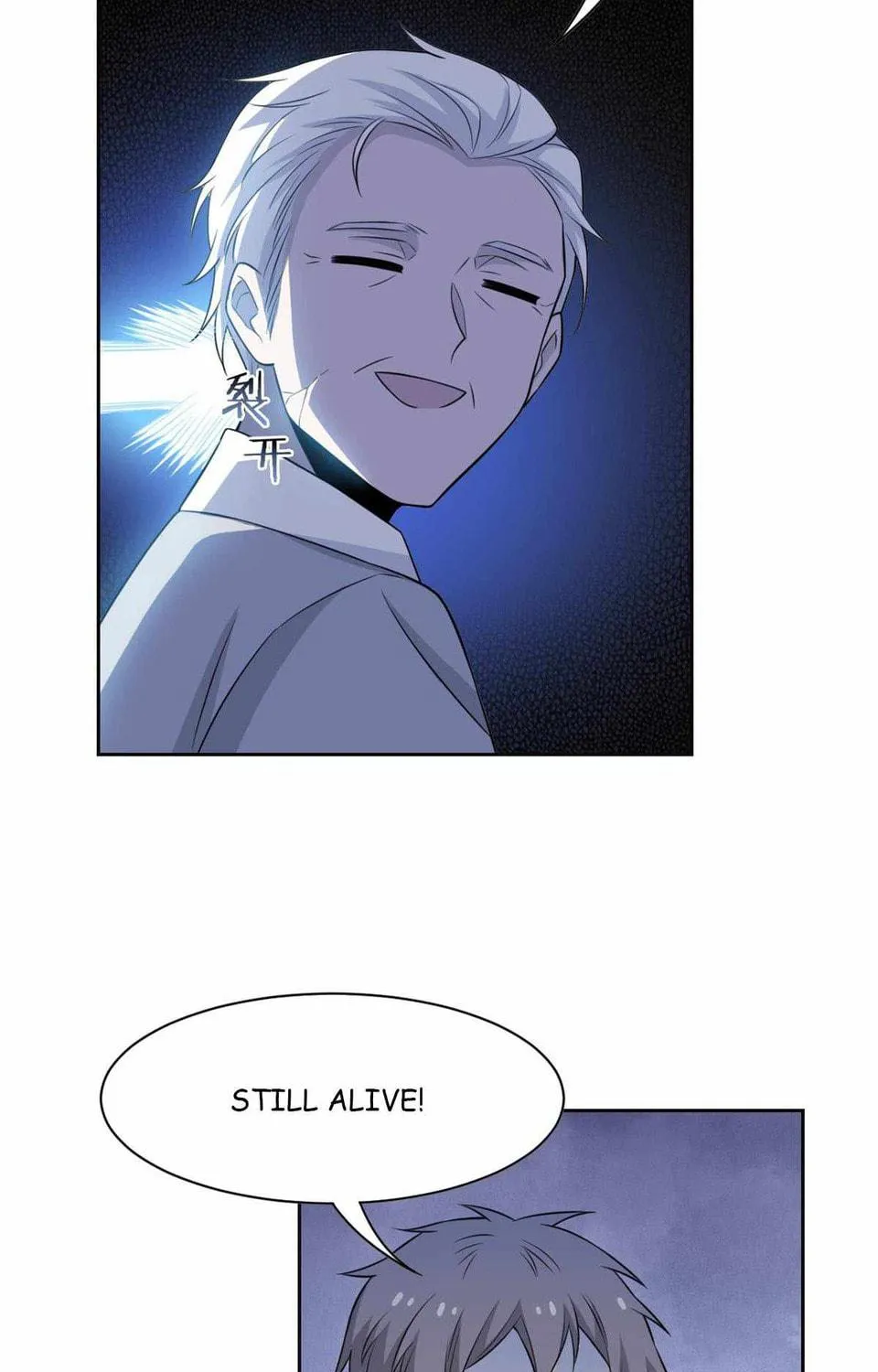 The Mighty Warrior From A Mental Hospital Chapter 55 page 77 - 