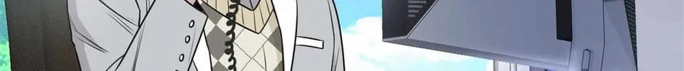 The Mighty Warrior From A Mental Hospital Chapter 56 page 8 - 