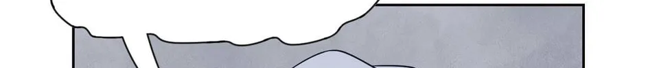 The Mighty Warrior From A Mental Hospital Chapter 57 page 14 - 