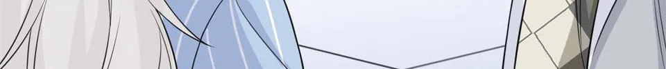 The Mighty Warrior From A Mental Hospital Chapter 57 page 22 - 