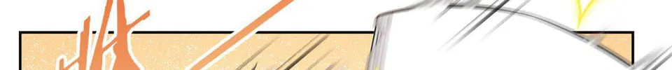 The Mighty Warrior From A Mental Hospital Chapter 57 page 44 - 