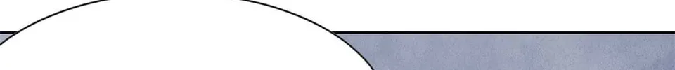 The Mighty Warrior From A Mental Hospital Chapter 57 page 46 - 