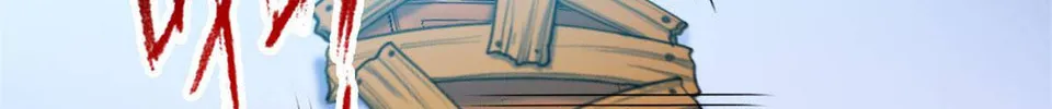 The Mighty Warrior From A Mental Hospital Chapter 57 page 80 - 