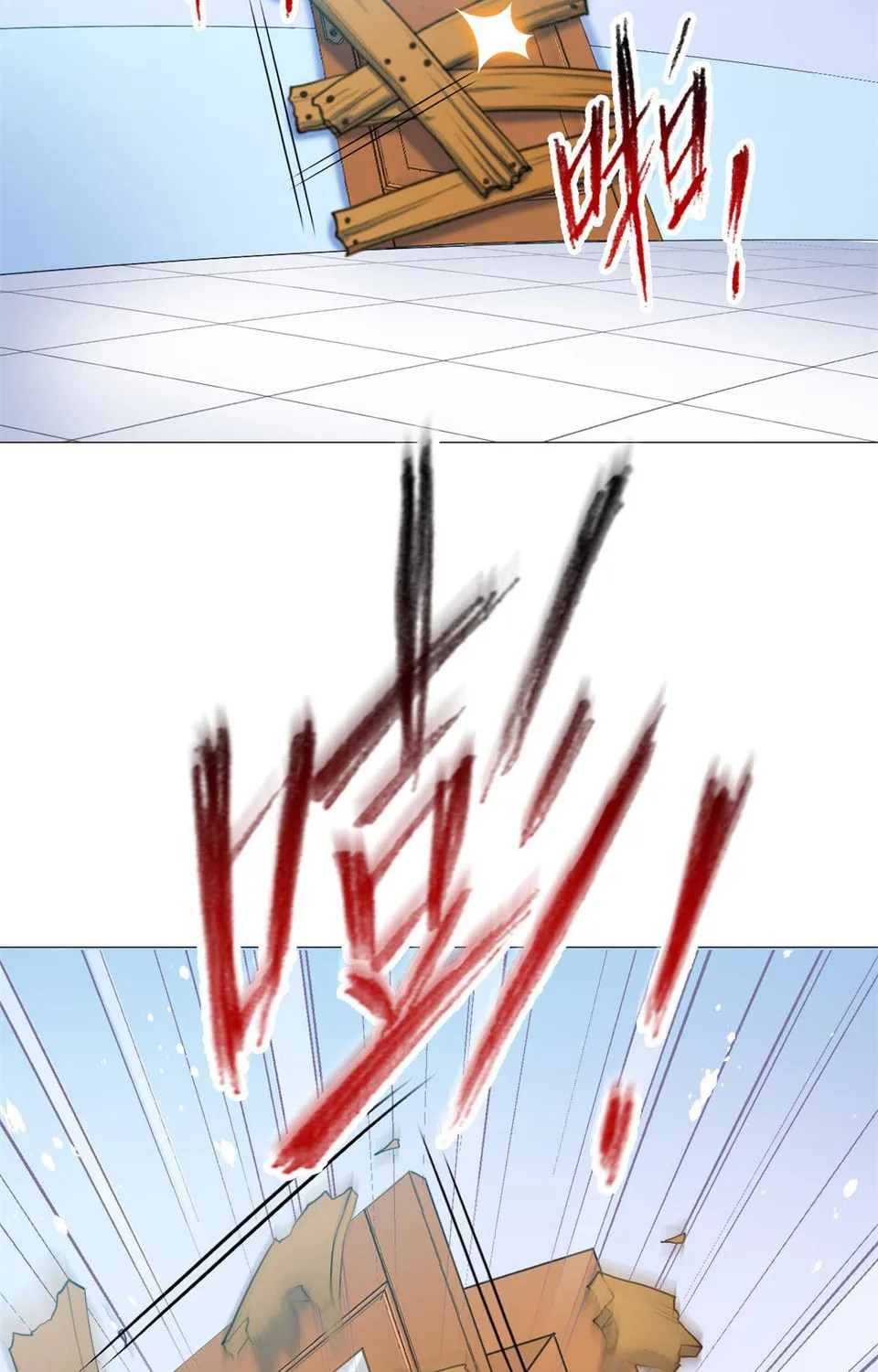 The Mighty Warrior From A Mental Hospital Chapter 57 page 81 - 