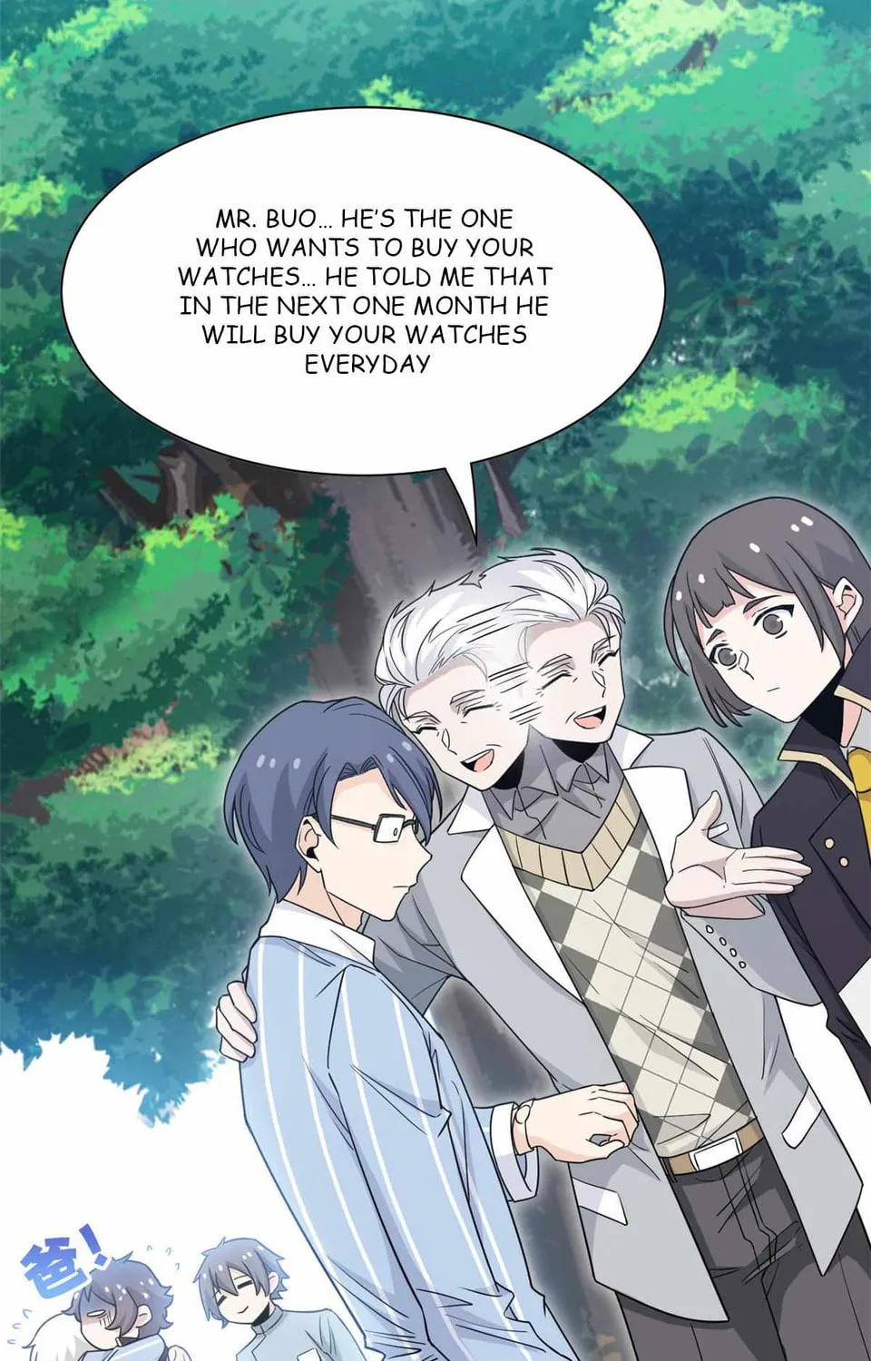 The Mighty Warrior From A Mental Hospital Chapter 58 page 15 - 