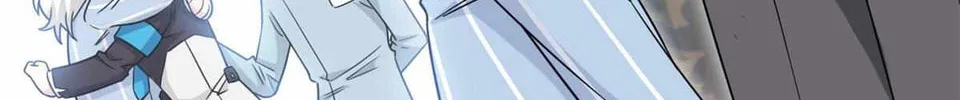The Mighty Warrior From A Mental Hospital Chapter 58 page 16 - 