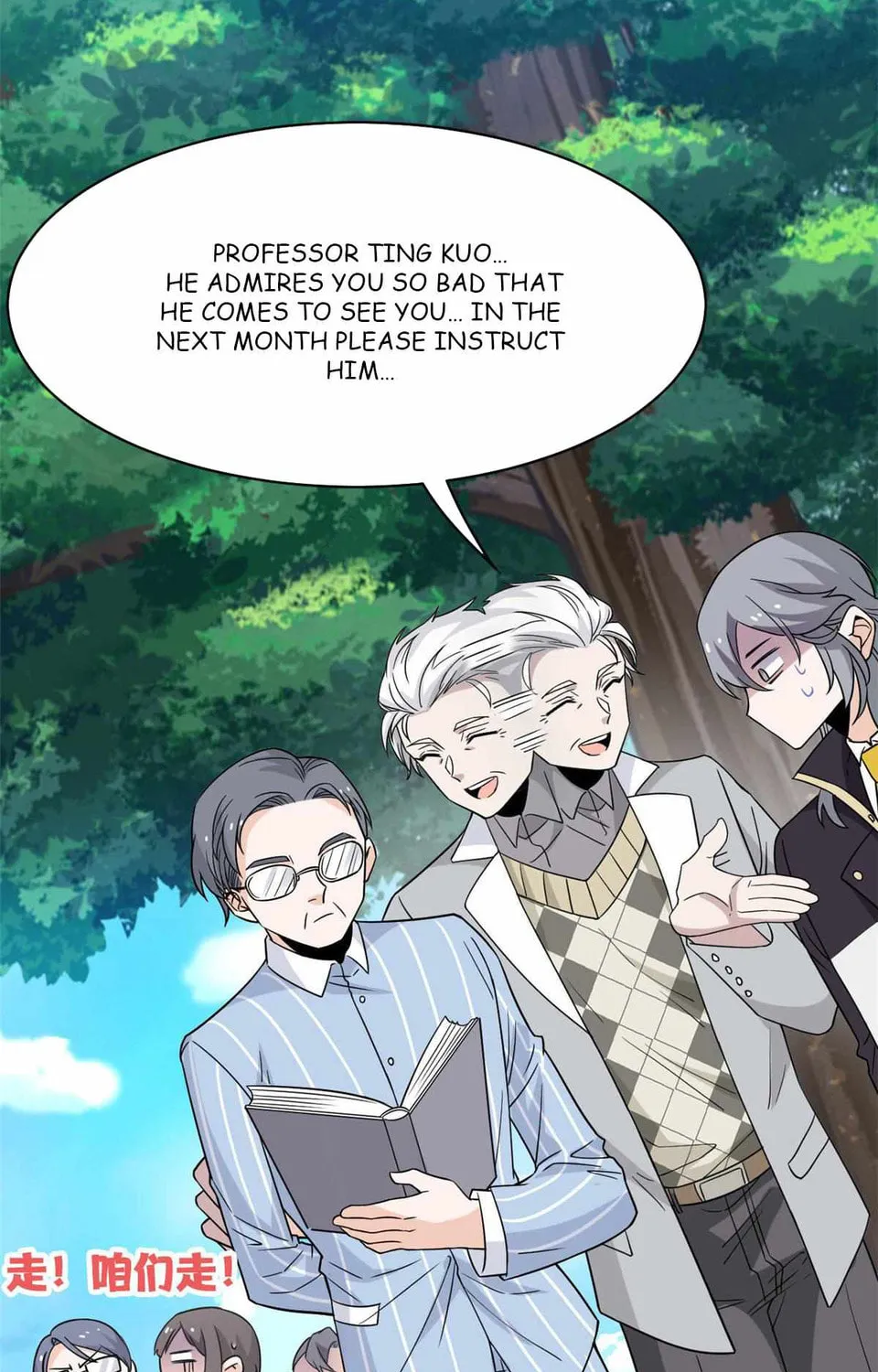The Mighty Warrior From A Mental Hospital Chapter 58 page 21 - 