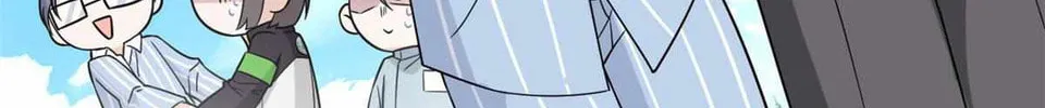 The Mighty Warrior From A Mental Hospital Chapter 58 page 22 - 