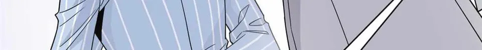 The Mighty Warrior From A Mental Hospital Chapter 58 page 26 - 