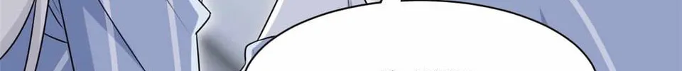 The Mighty Warrior From A Mental Hospital Chapter 58 page 32 - 
